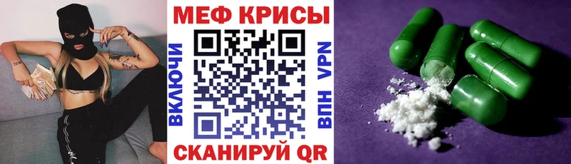 Виды наркотиков купить Новая Ляля Амфетамин  МЕФ  ГАШИШ  Каннабис 