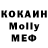Кодеиновый сироп Lean Purple Drank Joelfrezi