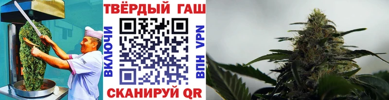 Cannafood конопля  закладки  Новая Ляля 