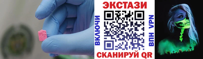 наркошоп кракен ССЫЛКА дарк нет Telegram Новая Ляля Экстази Punisher