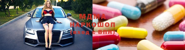 тгк Алексин