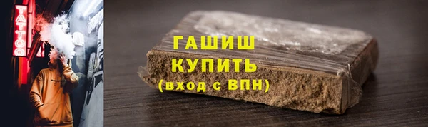 мяу мяу мука Алексеевка
