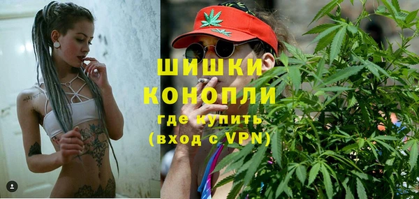 кокаин колумбия Новодвинск