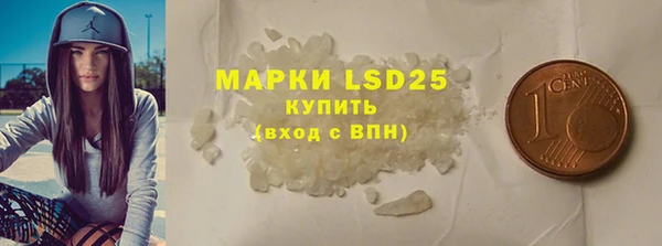 мяу мяу мука Алексеевка