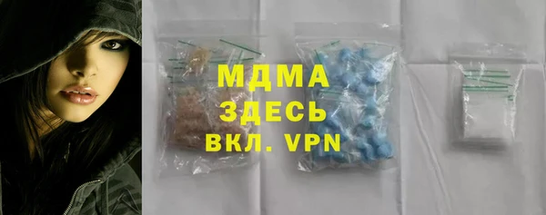 синтетический гашиш Алзамай