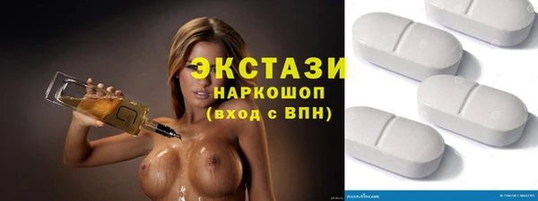мяу мяу мука Алексеевка