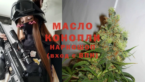 круглые Новокубанск