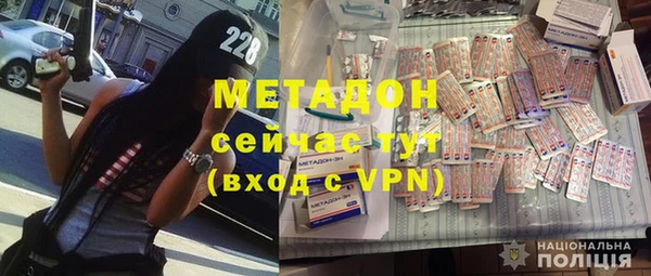 синтетический гашиш Алзамай