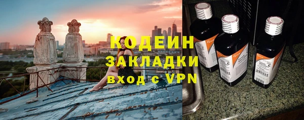 синтетический гашиш Алзамай
