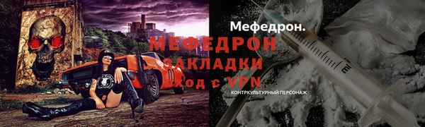 кокаин колумбия Новодвинск