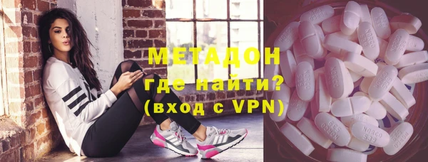 тгк Алексин