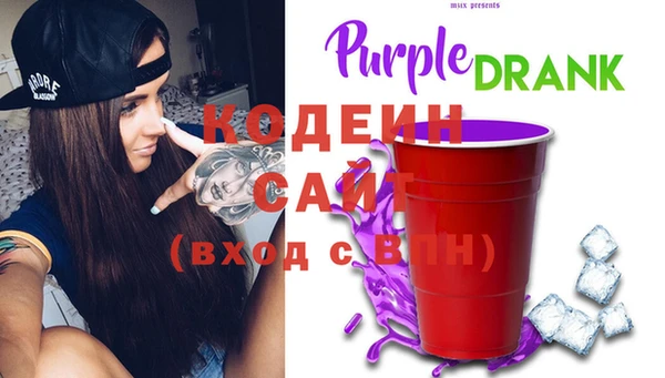 прущая мука Новозыбков