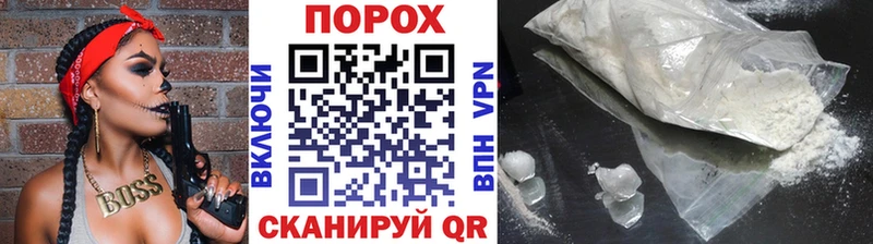 Первитин мет  где найти наркотики  Новая Ляля 